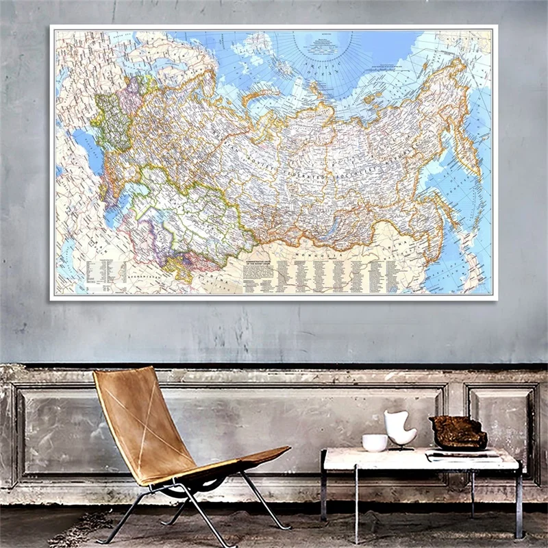 Star Map Poster - Mappa retrò del mondo 1976 Russia