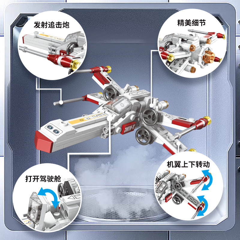 Set di Blocchi da Costruzione  - Science Robotics recensione e prezzo