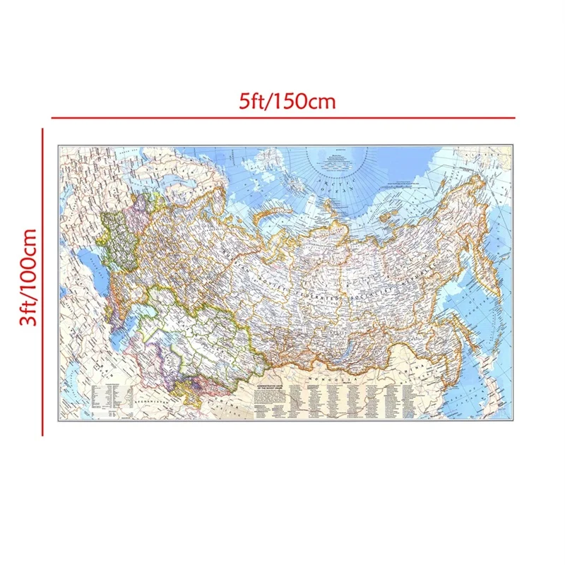 Mappa retrò del mondo 1976 Rus - Star Map Poster recensione e prezzo